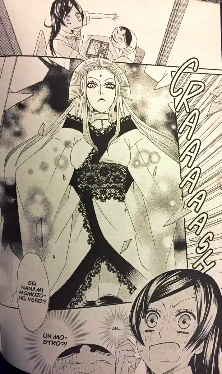 Kamisama Hajimemashita Capitolo 09 page 20