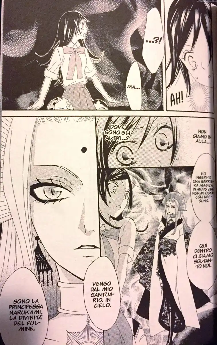 Kamisama Hajimemashita Capitolo 09 page 21