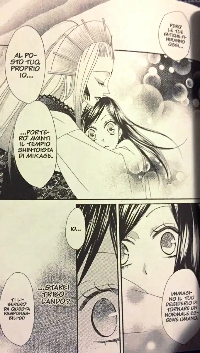 Kamisama Hajimemashita Capitolo 09 page 23