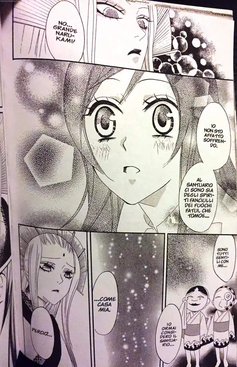 Kamisama Hajimemashita Capitolo 09 page 24