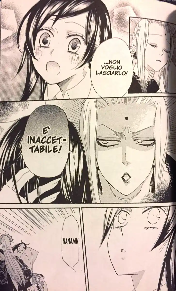 Kamisama Hajimemashita Capitolo 09 page 25