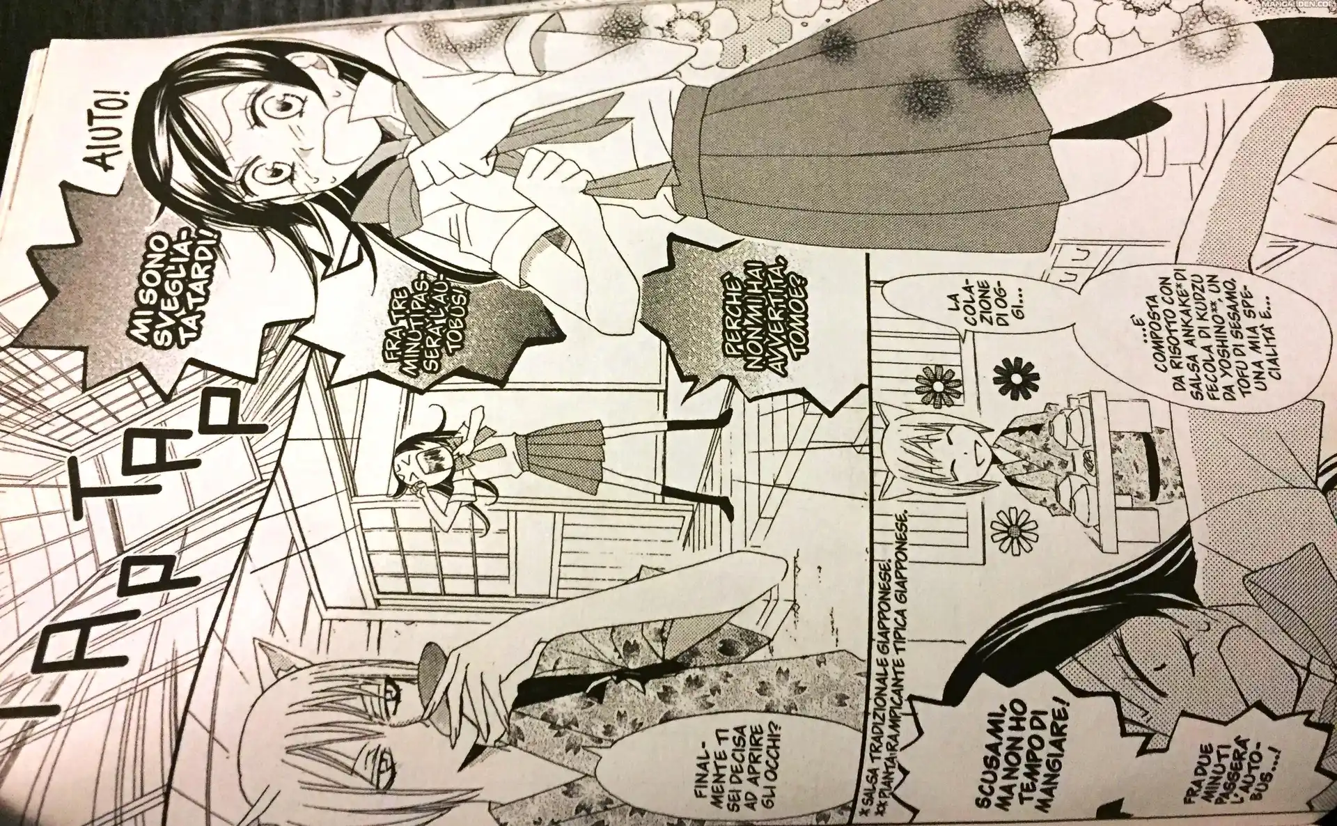 Kamisama Hajimemashita Capitolo 09 page 6