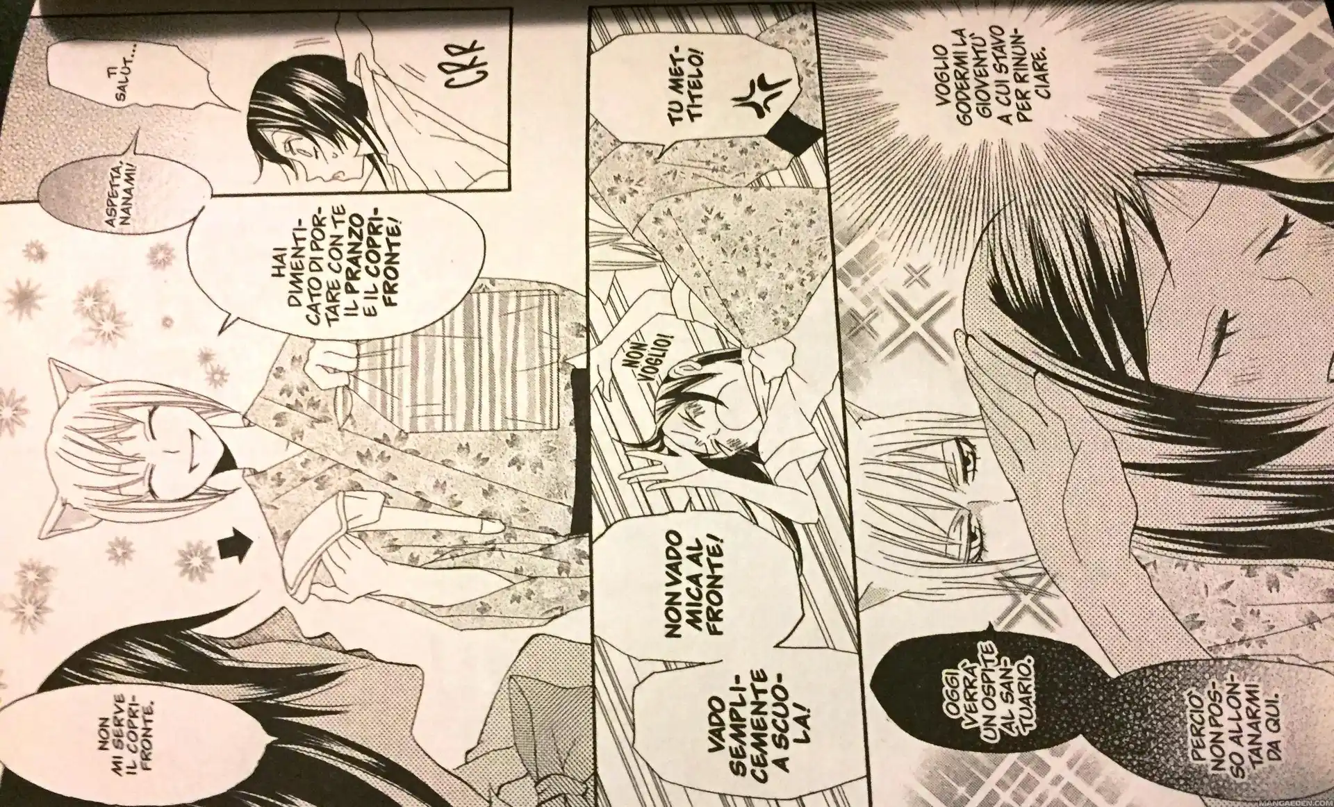 Kamisama Hajimemashita Capitolo 09 page 7