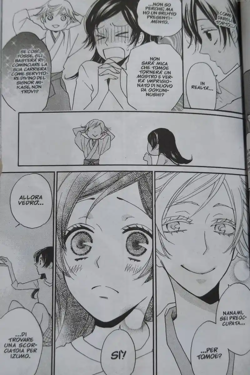 Kamisama Hajimemashita Capitolo 121 page 11