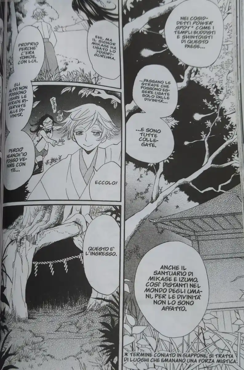 Kamisama Hajimemashita Capitolo 121 page 12