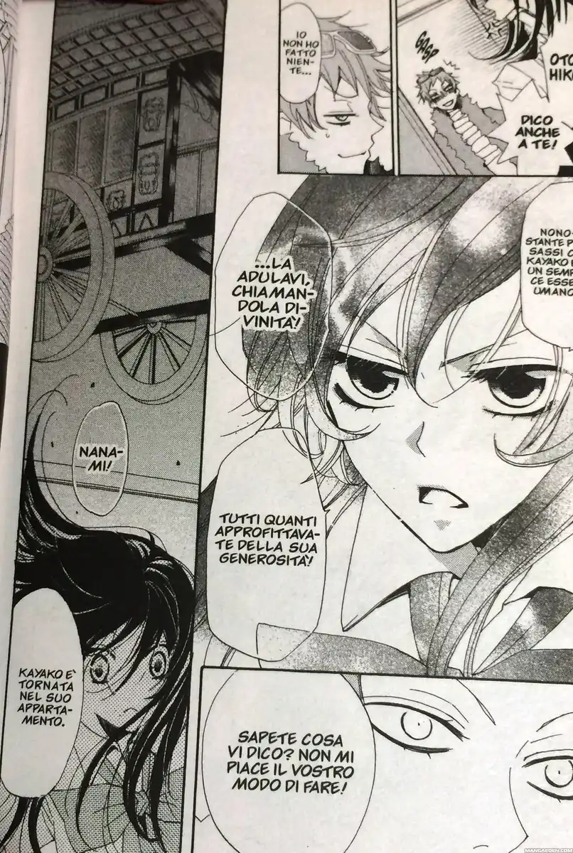 Kamisama Hajimemashita Capitolo 36 page 22