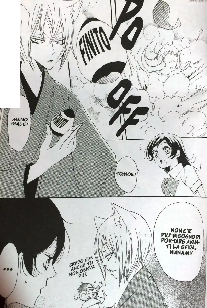 Kamisama Hajimemashita Capitolo 36 page 33