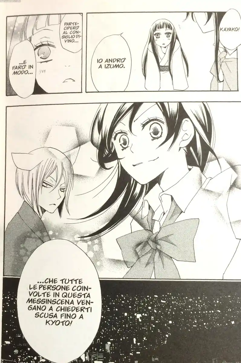 Kamisama Hajimemashita Capitolo 36 page 34