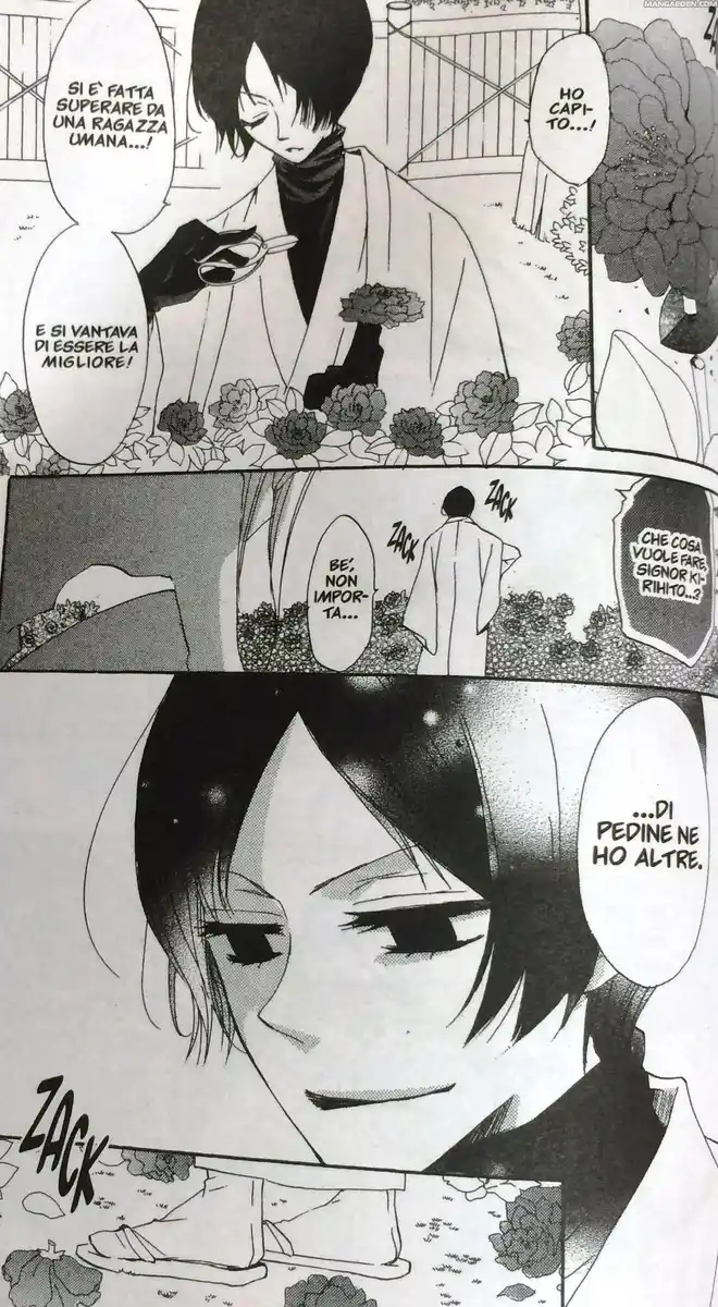 Kamisama Hajimemashita Capitolo 36 page 5