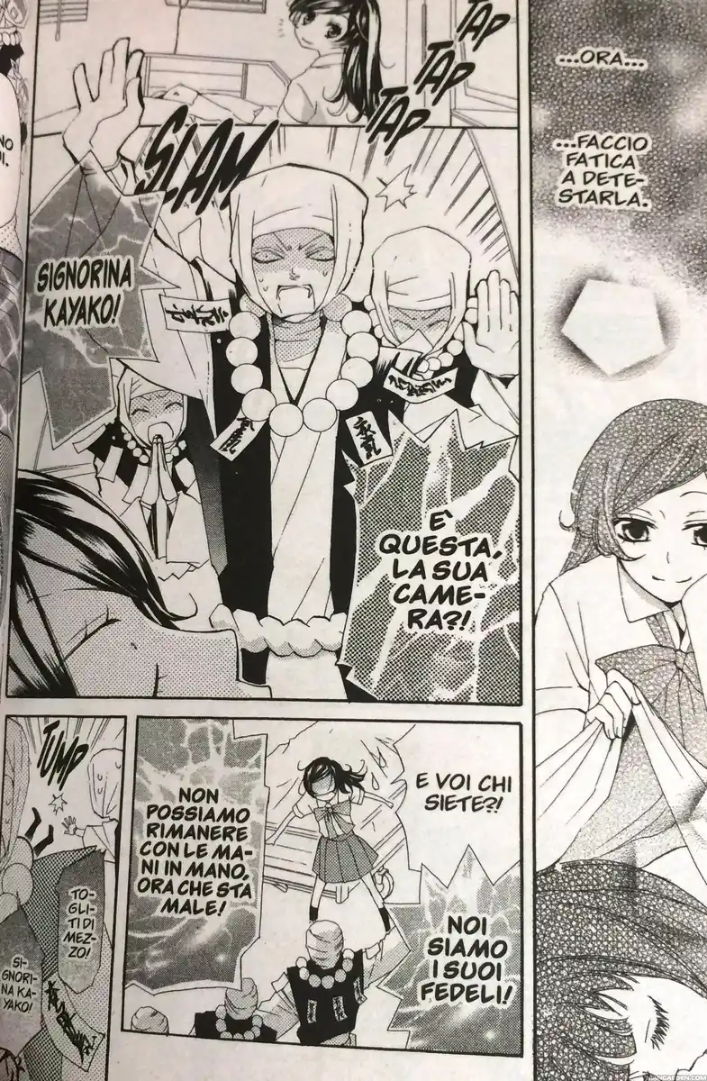 Kamisama Hajimemashita Capitolo 36 page 8