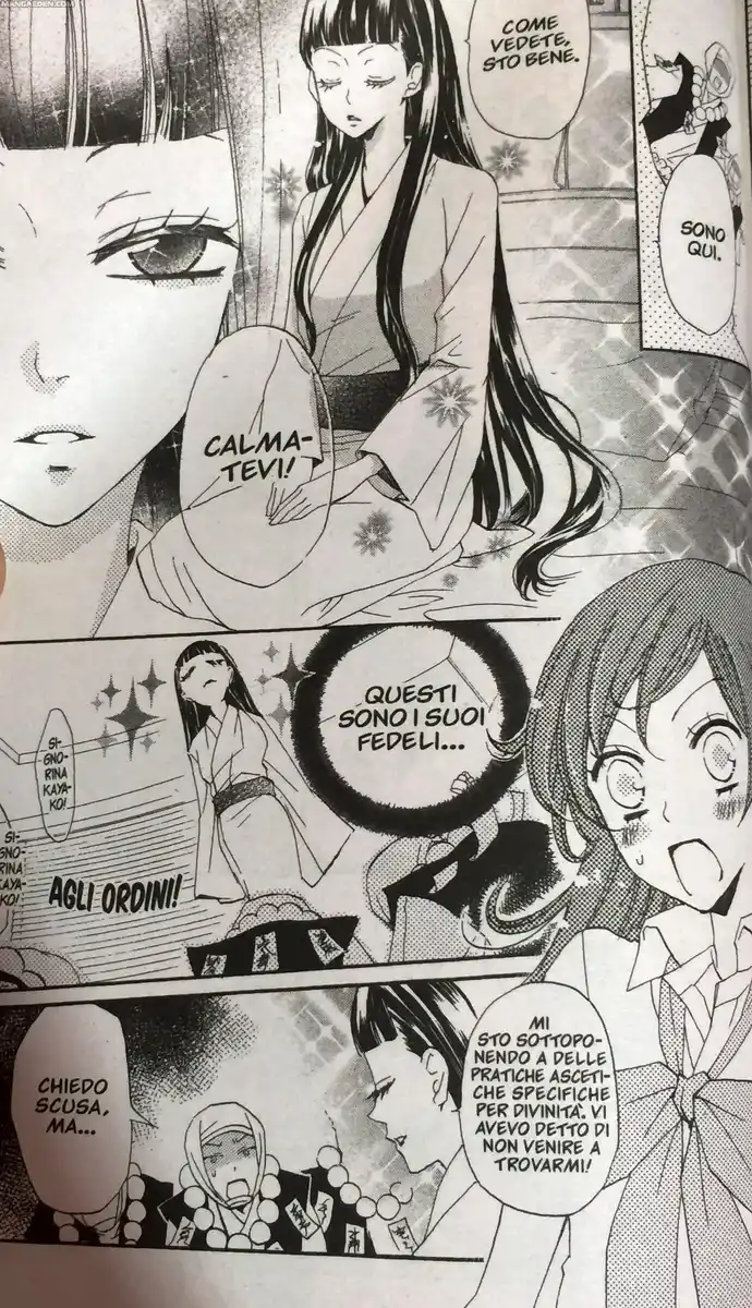 Kamisama Hajimemashita Capitolo 36 page 9