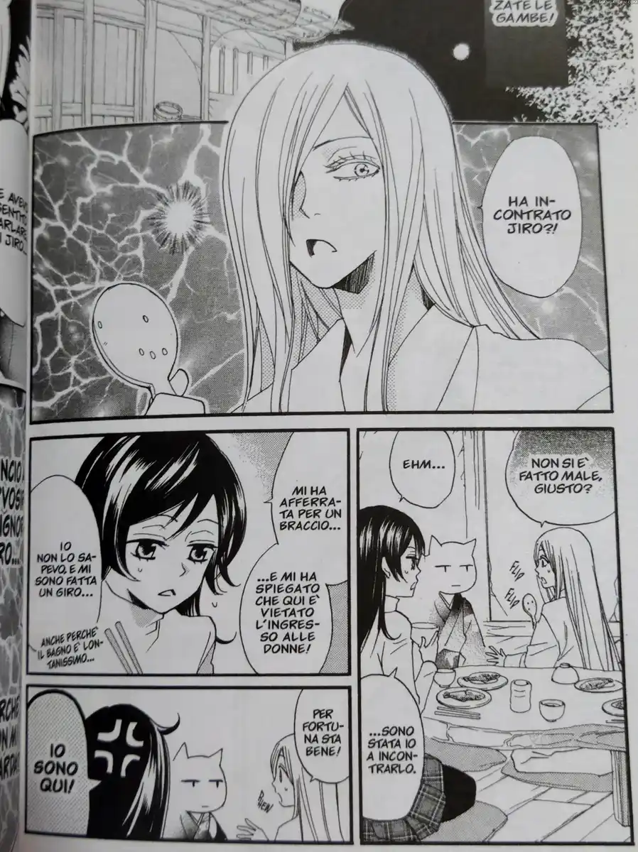 Kamisama Hajimemashita Capitolo 54 page 10