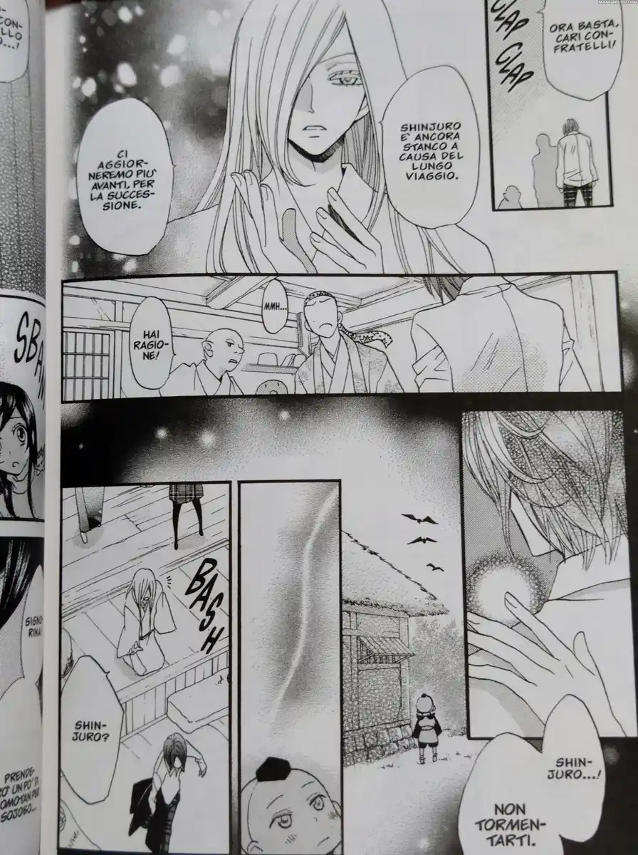 Kamisama Hajimemashita Capitolo 54 page 22