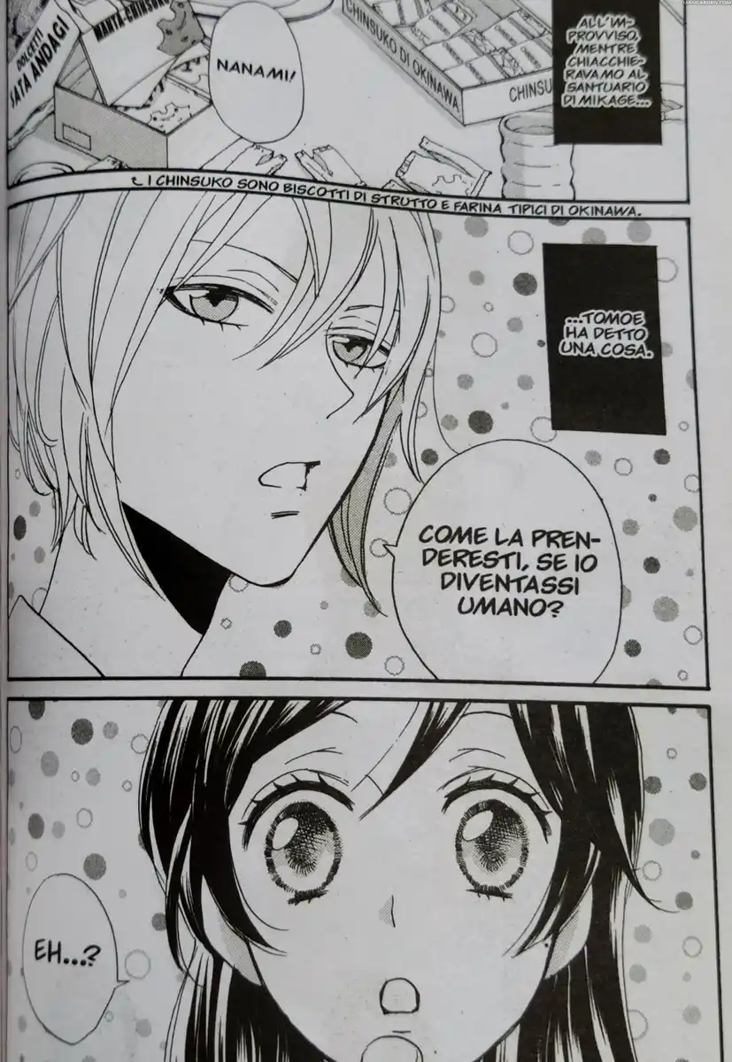 Kamisama Hajimemashita Capitolo 116 page 4