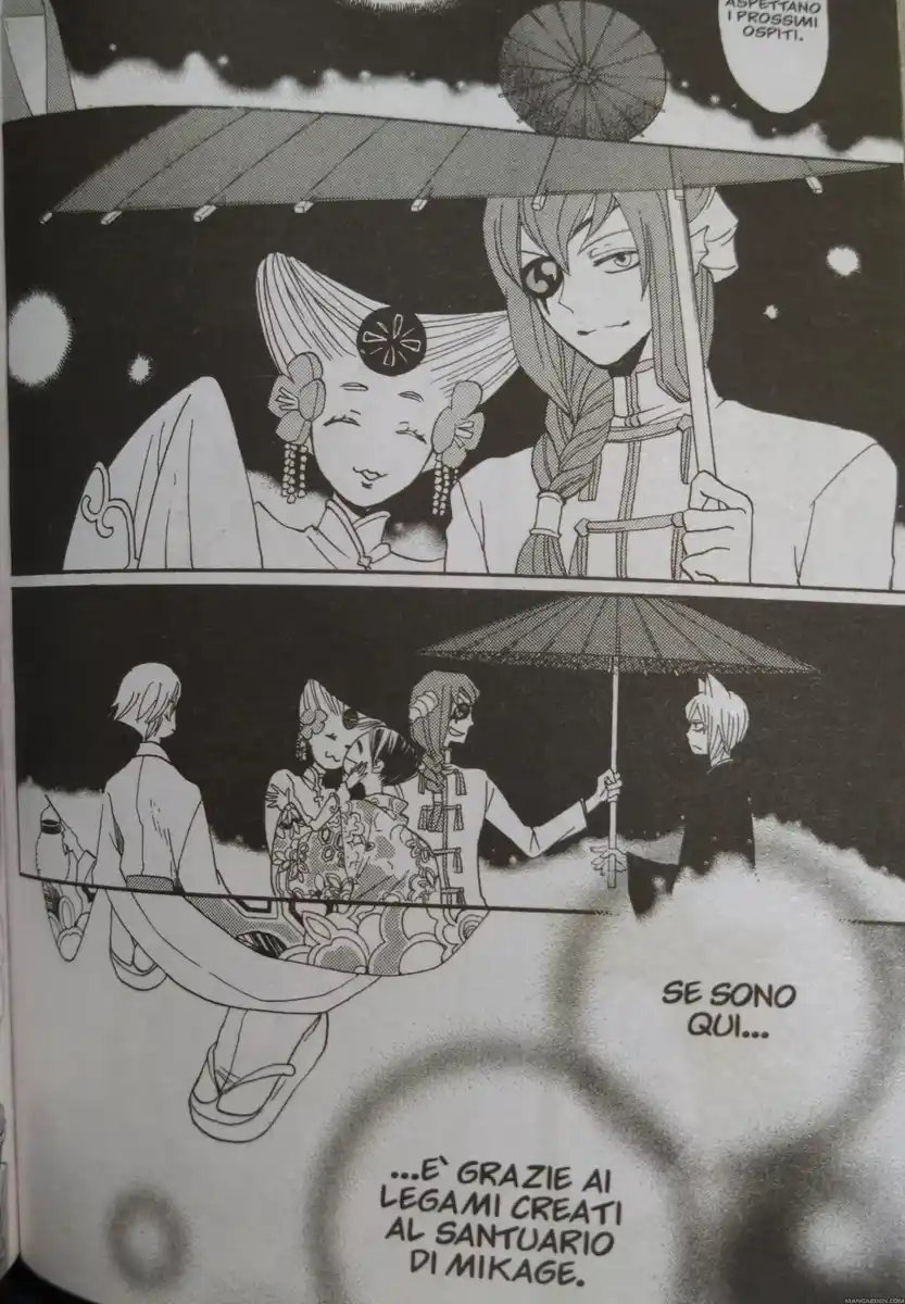 Kamisama Hajimemashita Capitolo 148 page 20