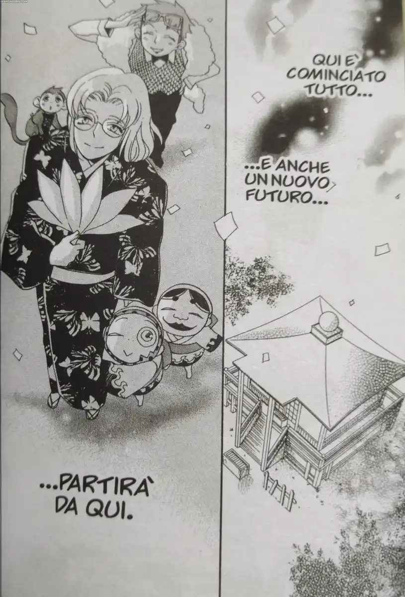 Kamisama Hajimemashita Capitolo 148 page 32