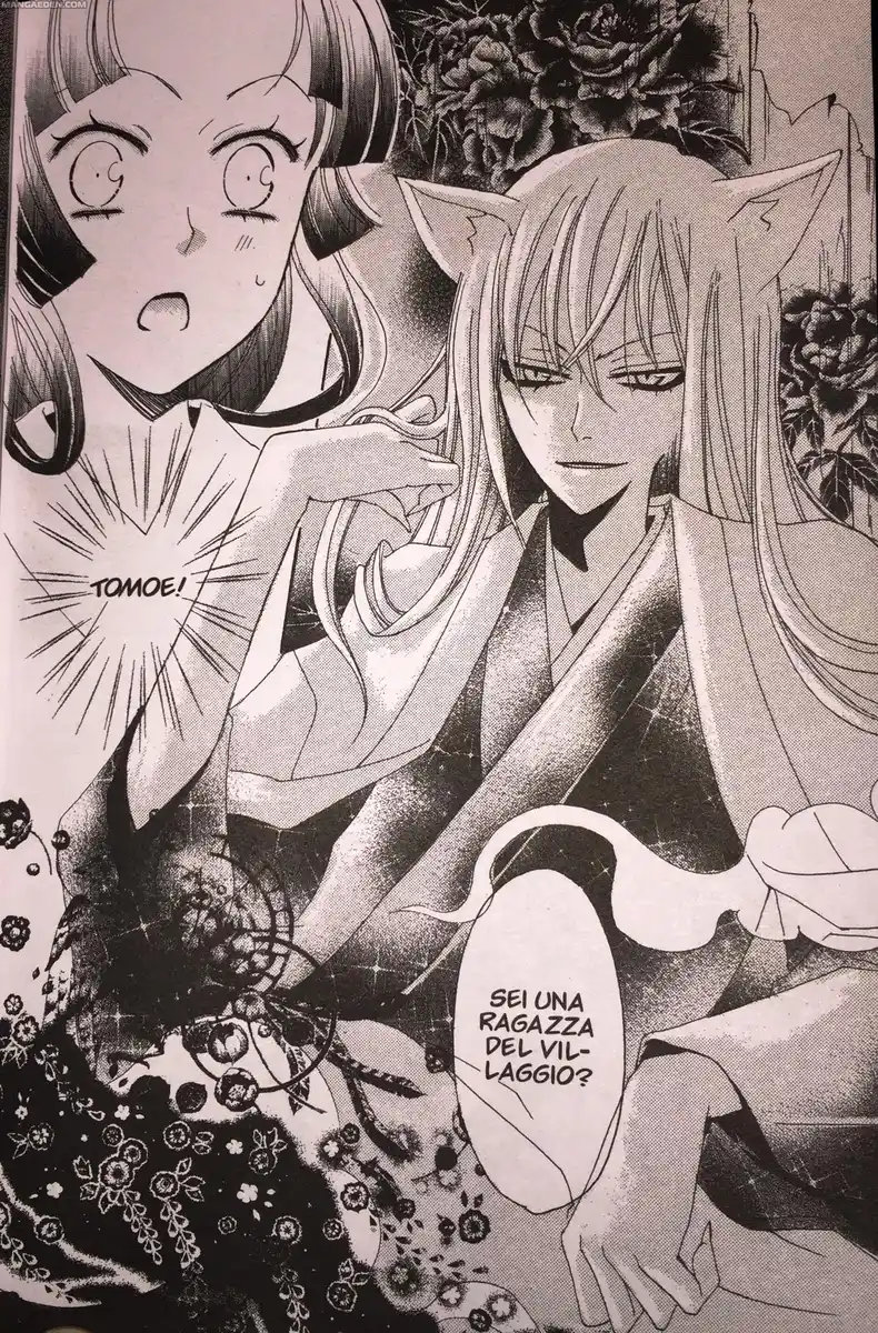 Kamisama Hajimemashita Capitolo 18 page 17