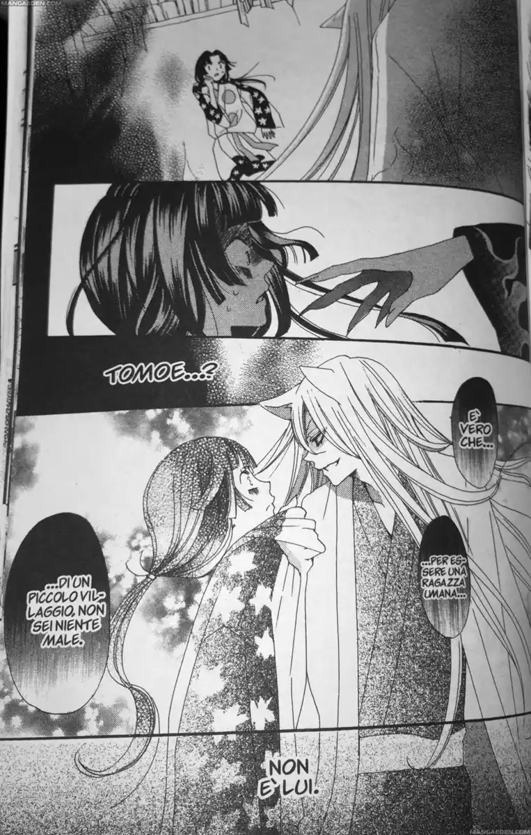 Kamisama Hajimemashita Capitolo 18 page 18