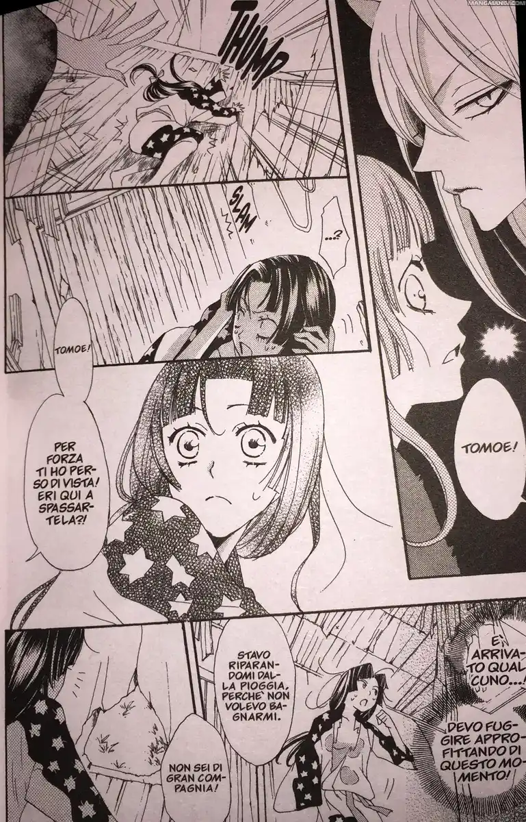 Kamisama Hajimemashita Capitolo 18 page 21