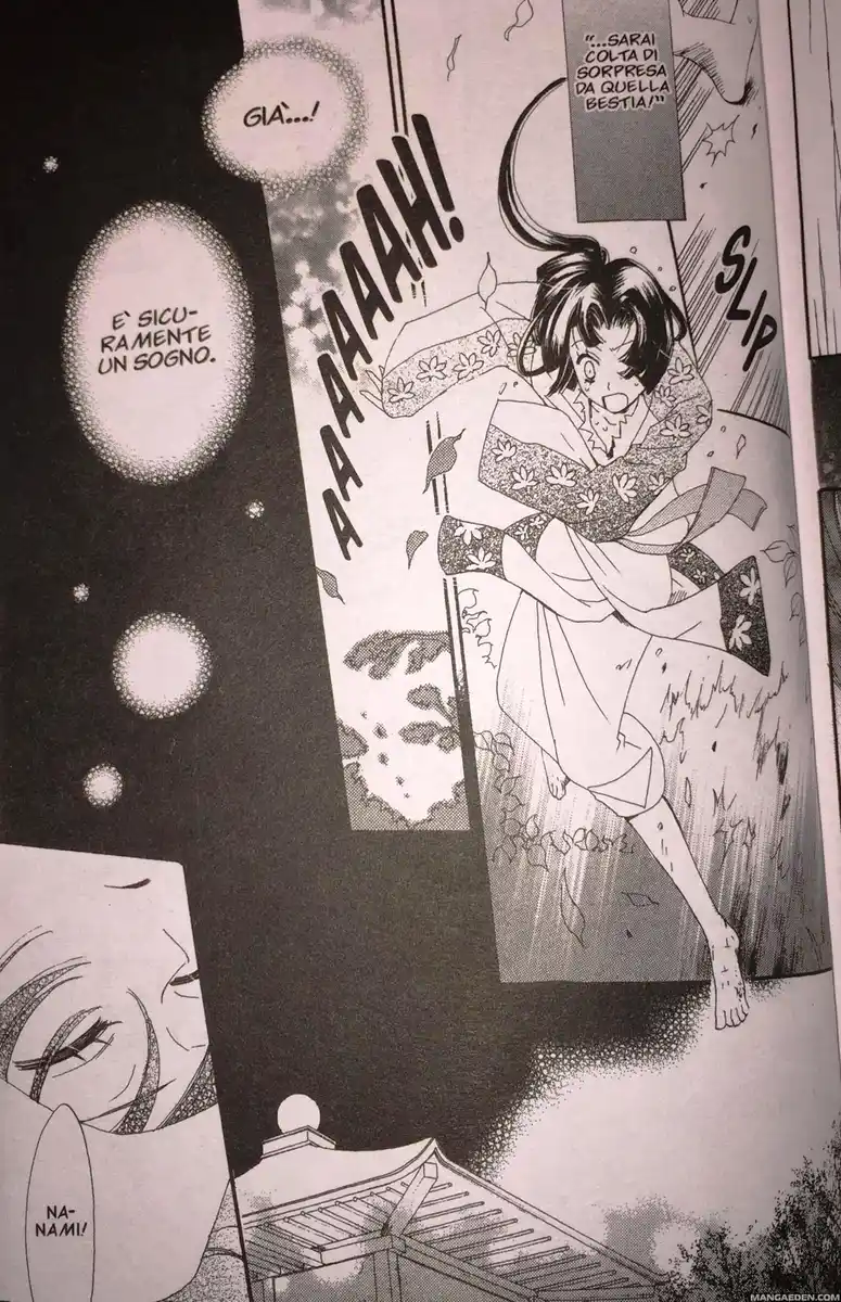 Kamisama Hajimemashita Capitolo 18 page 24