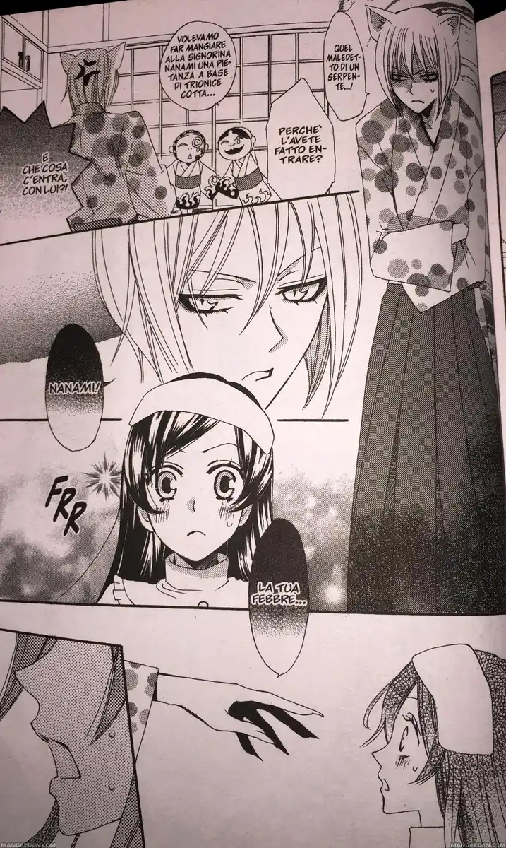 Kamisama Hajimemashita Capitolo 18 page 28