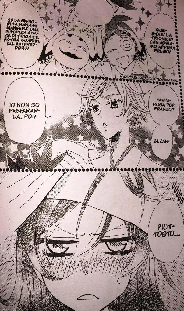 Kamisama Hajimemashita Capitolo 18 page 3