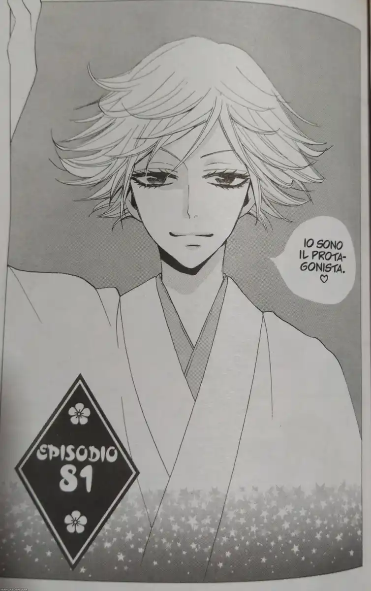 Kamisama Hajimemashita Capitolo 81 page 2