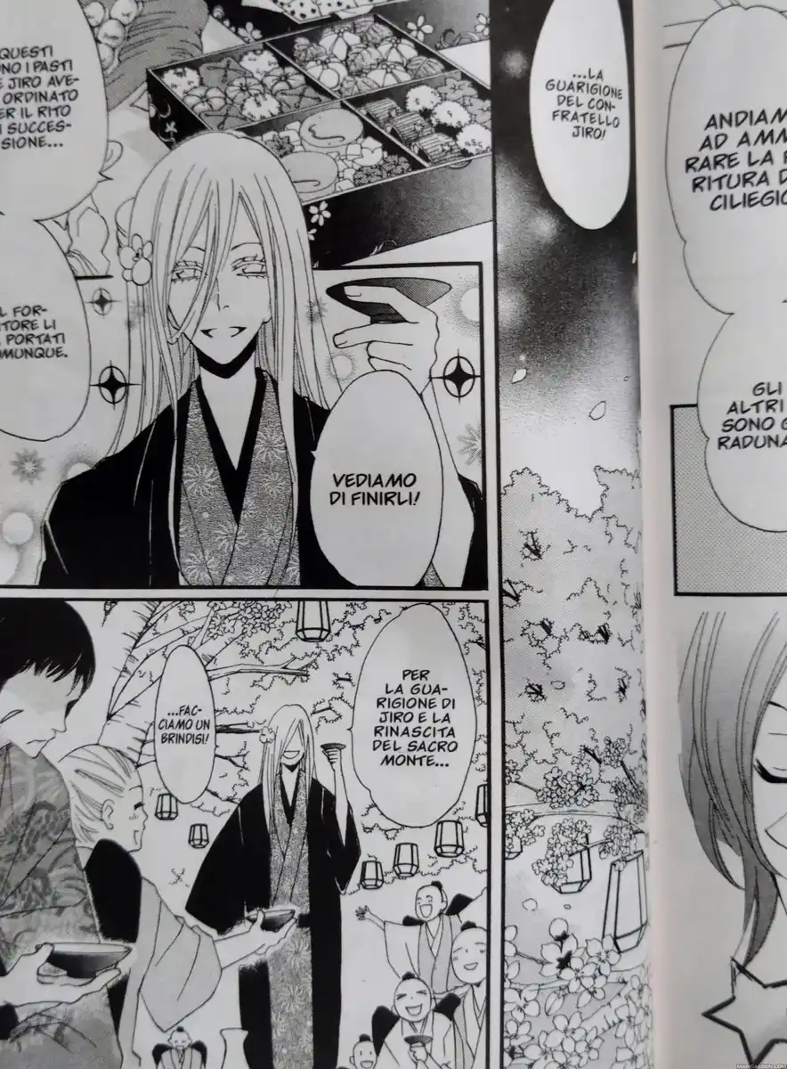 Kamisama Hajimemashita Capitolo 60 page 12