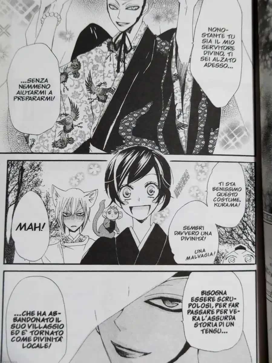 Kamisama Hajimemashita Capitolo 56 page 2