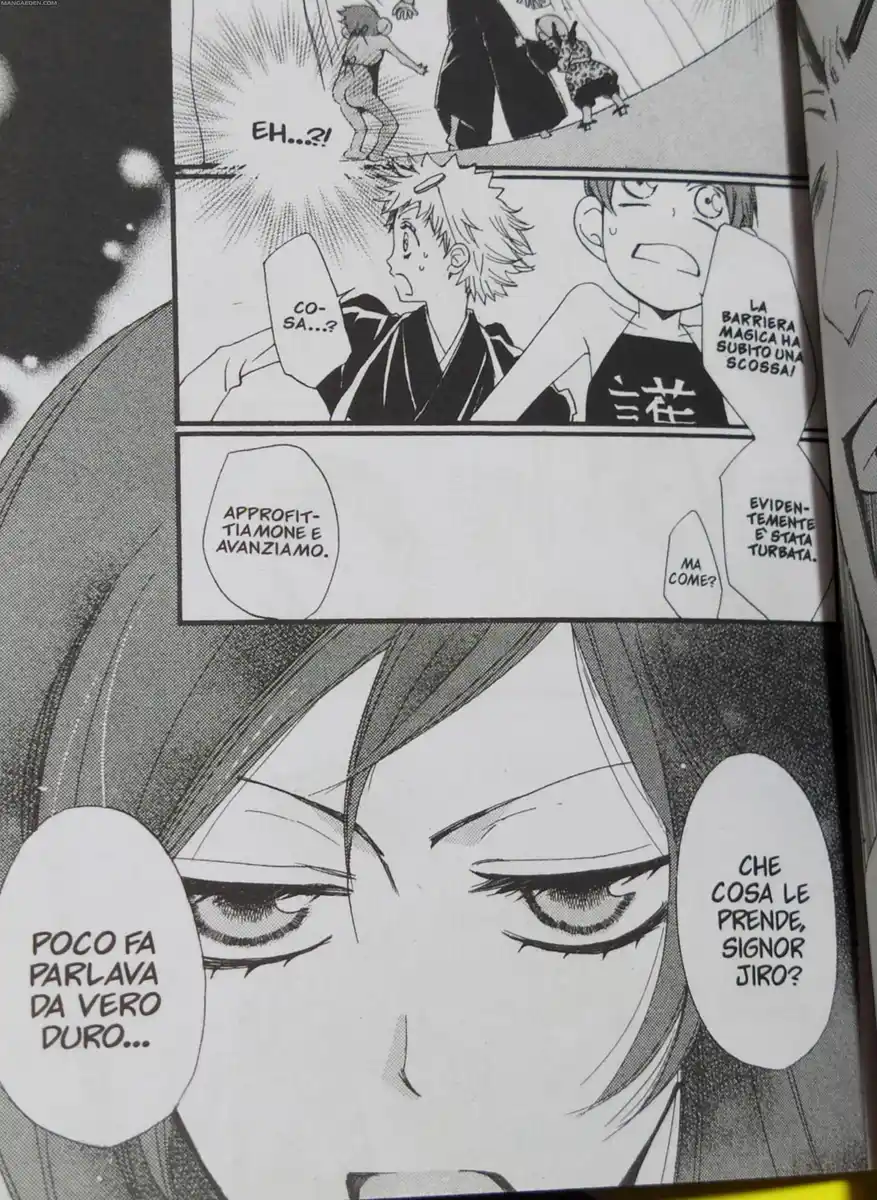 Kamisama Hajimemashita Capitolo 56 page 22