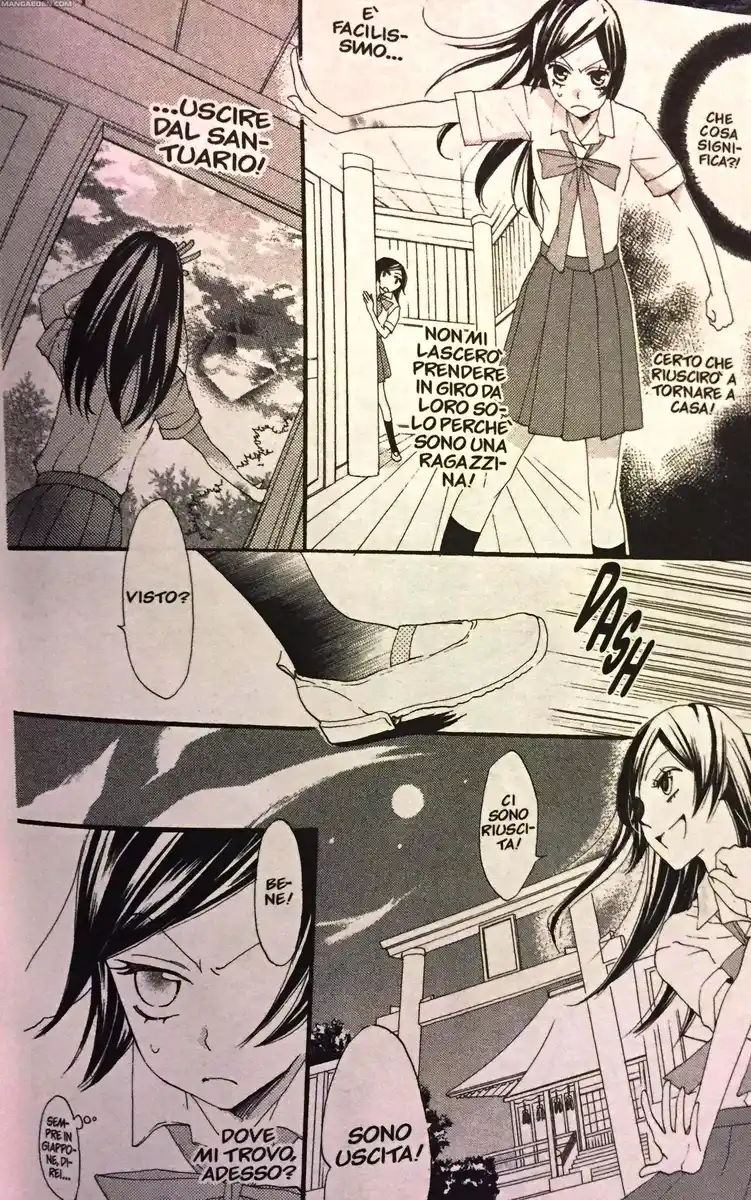 Kamisama Hajimemashita Capitolo 15 page 10