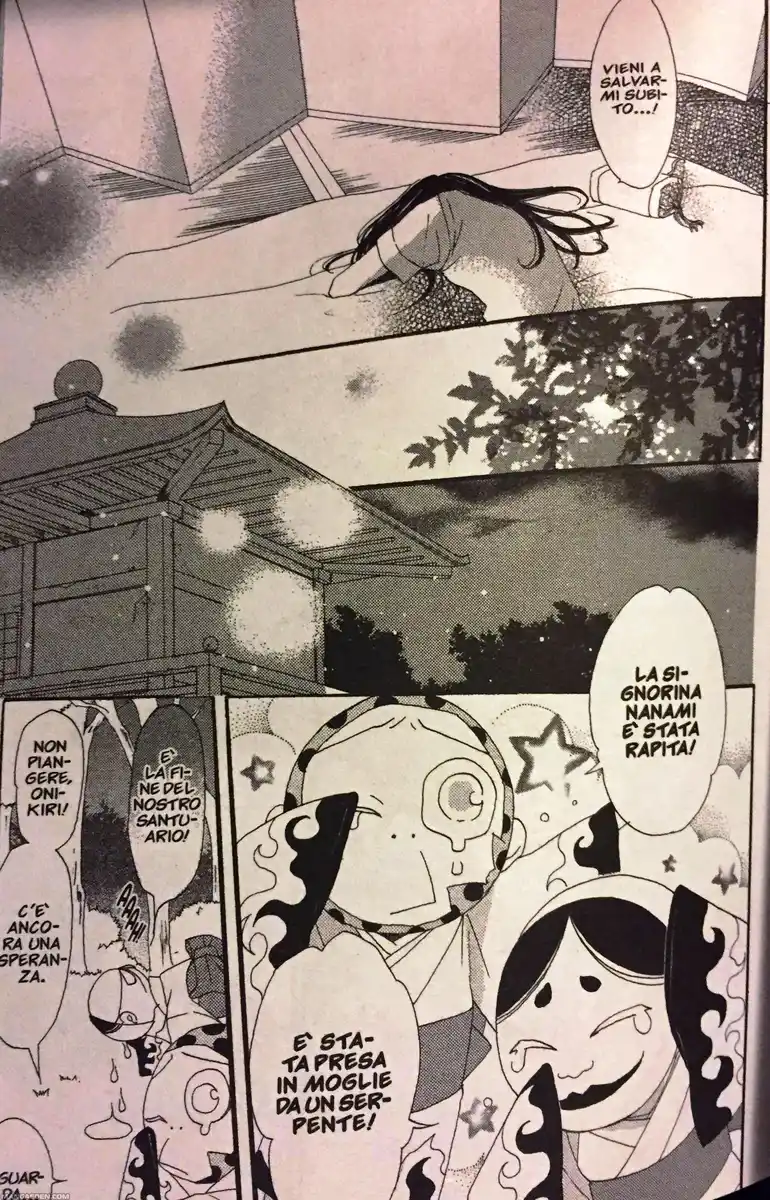 Kamisama Hajimemashita Capitolo 15 page 20