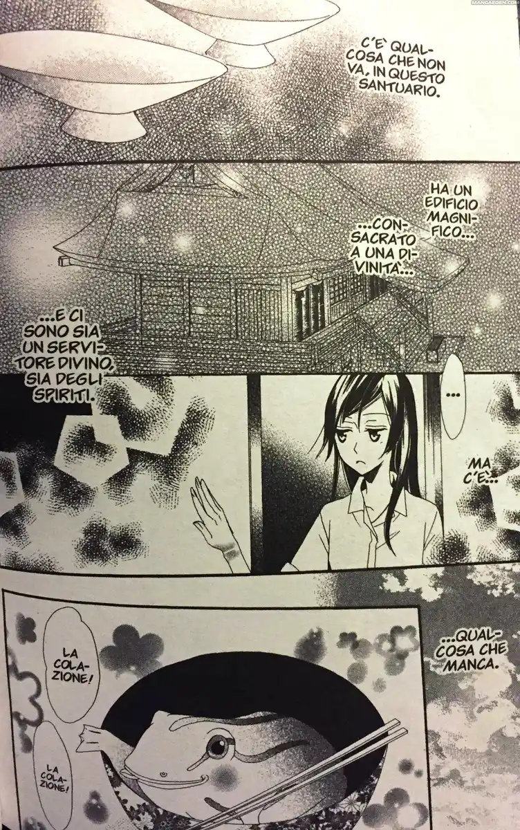 Kamisama Hajimemashita Capitolo 15 page 25