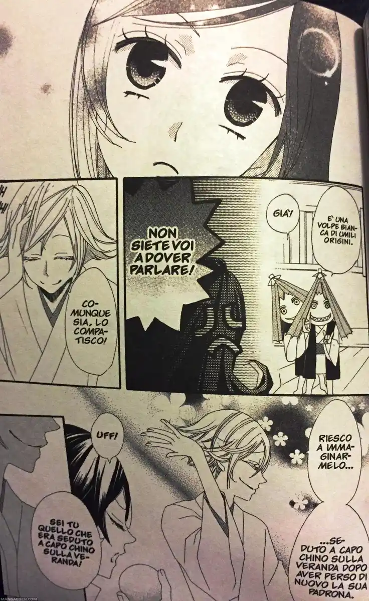 Kamisama Hajimemashita Capitolo 15 page 28