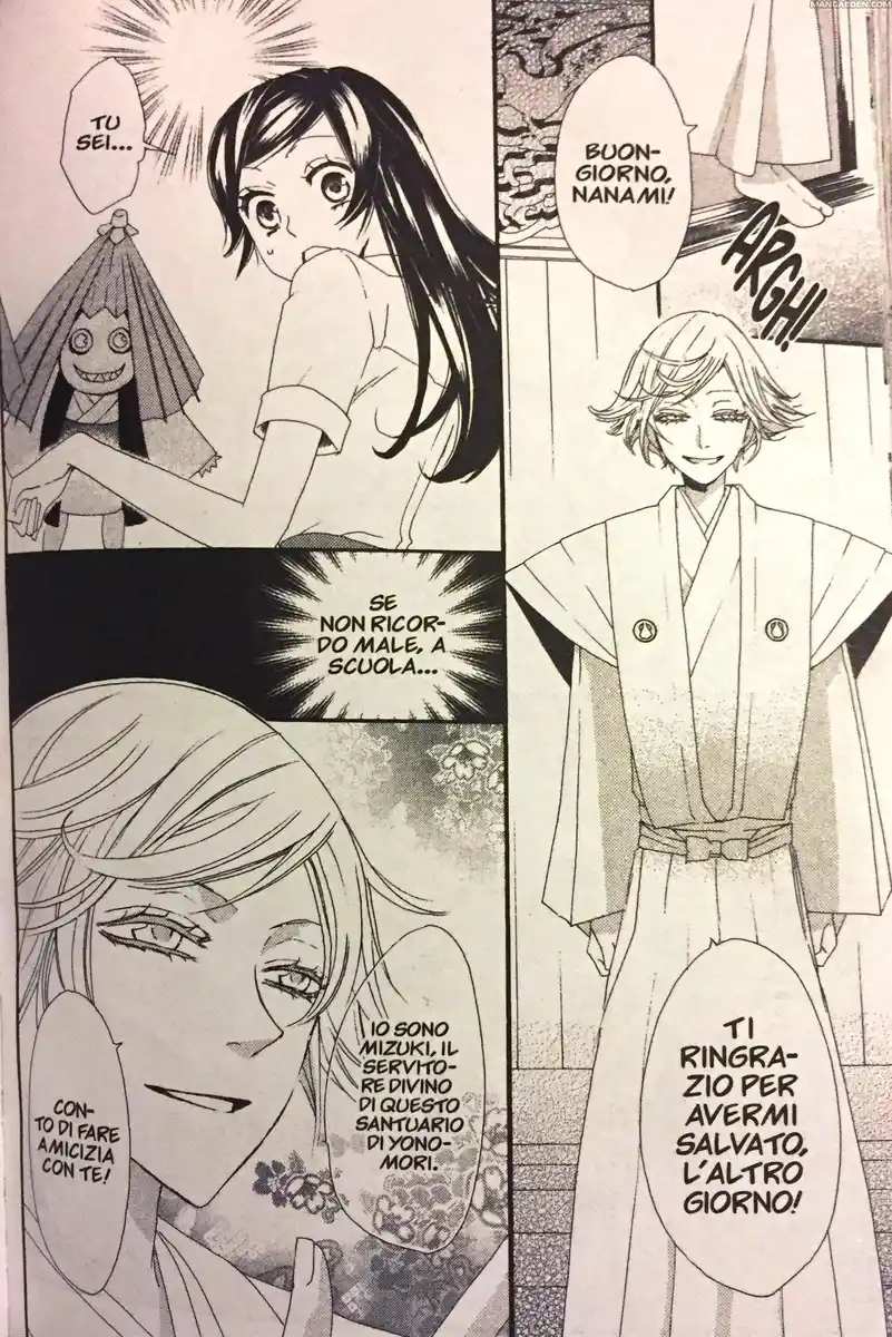 Kamisama Hajimemashita Capitolo 15 page 6