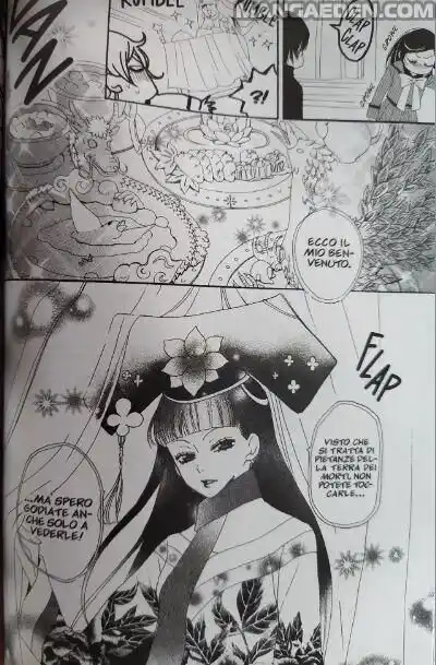 Kamisama Hajimemashita Capitolo 43 page 27