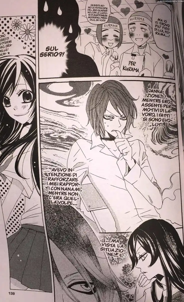 Kamisama Hajimemashita Capitolo 17 page 13