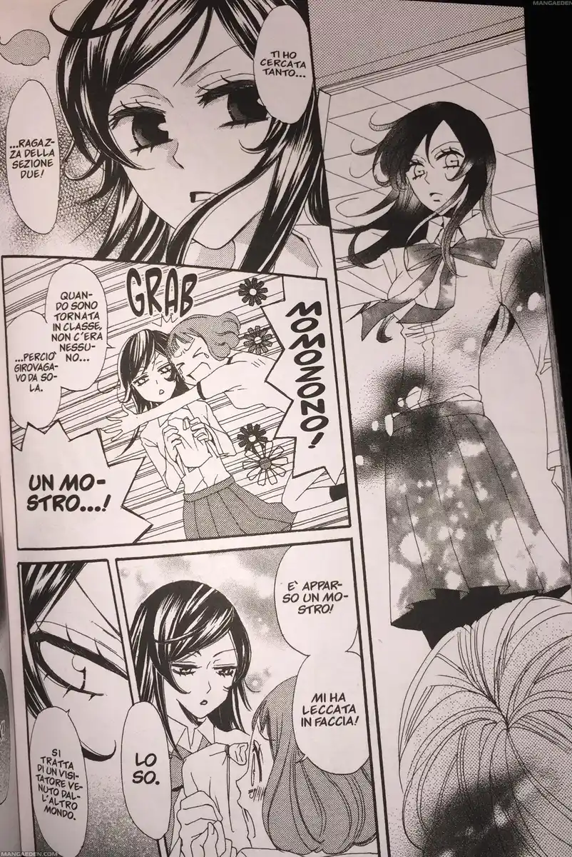 Kamisama Hajimemashita Capitolo 17 page 24