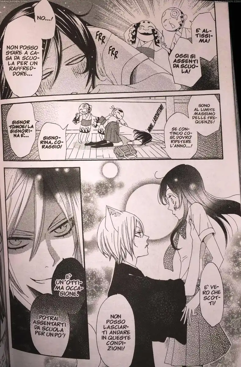 Kamisama Hajimemashita Capitolo 17 page 5