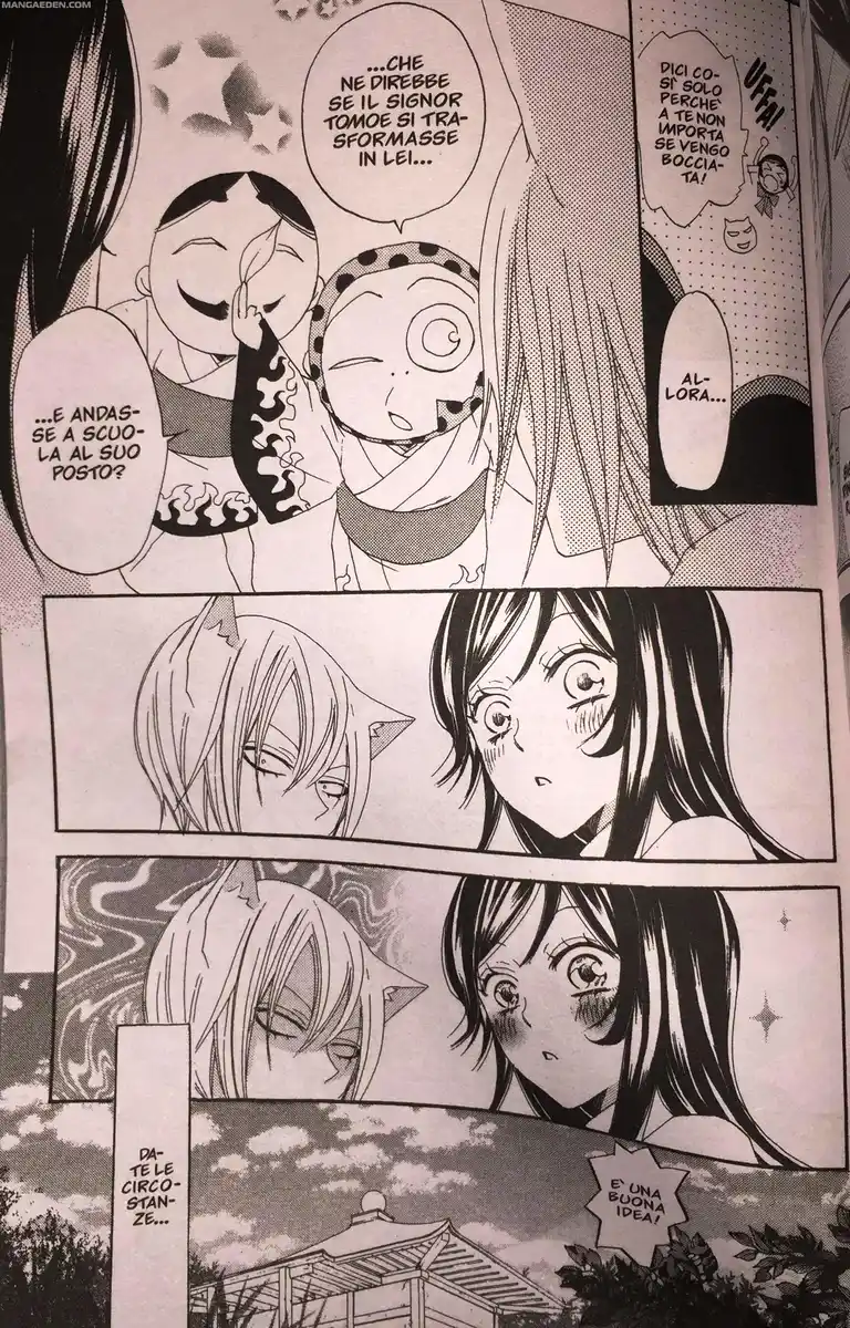 Kamisama Hajimemashita Capitolo 17 page 6