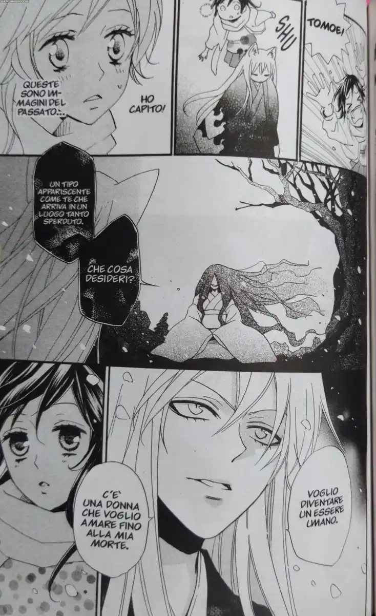 Kamisama Hajimemashita Capitolo 99 page 12