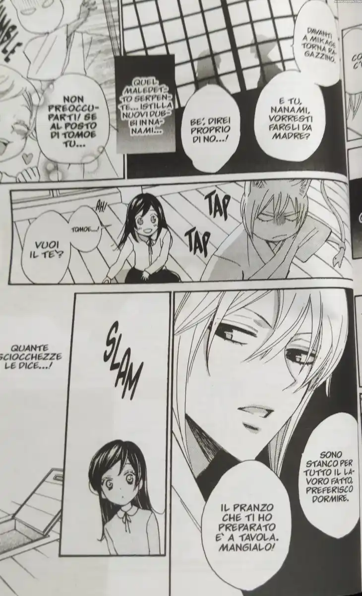 Kamisama Hajimemashita Capitolo 131.5 page 5