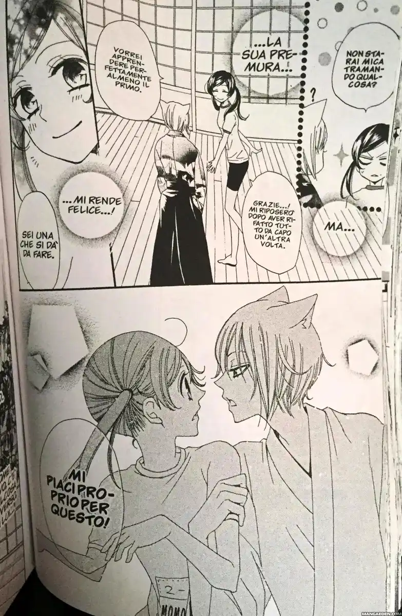 Kamisama Hajimemashita Capitolo 27 page 21