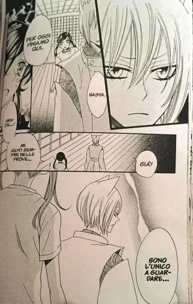 Kamisama Hajimemashita Capitolo 27 page 25