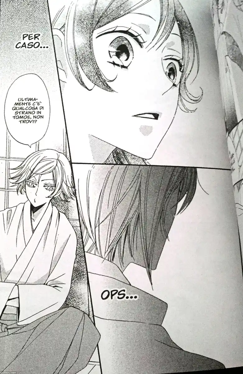 Kamisama Hajimemashita Capitolo 27 page 26