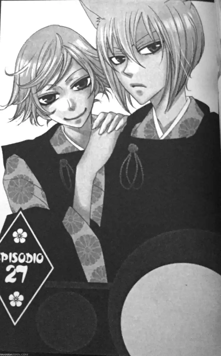 Kamisama Hajimemashita Capitolo 27 page 3