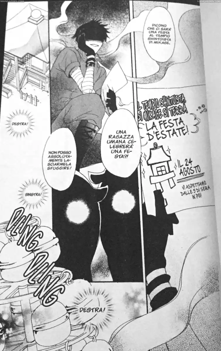 Kamisama Hajimemashita Capitolo 27 page 4