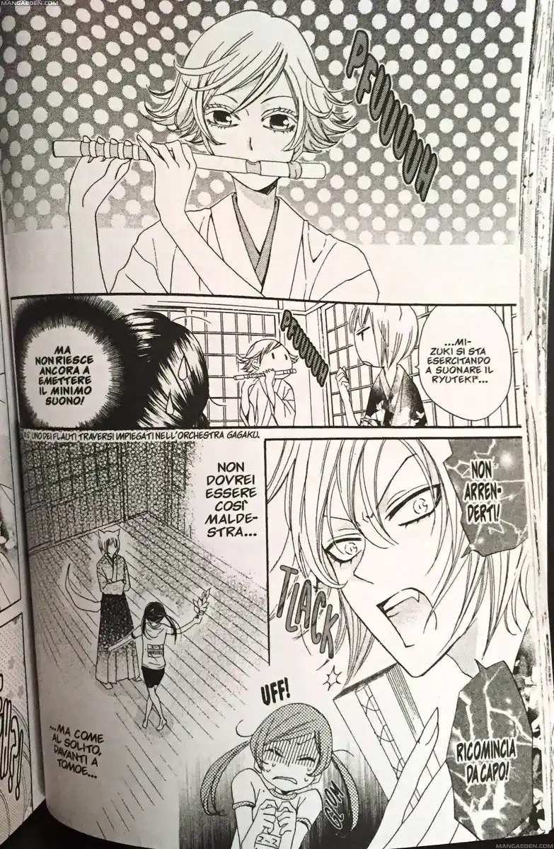 Kamisama Hajimemashita Capitolo 27 page 7