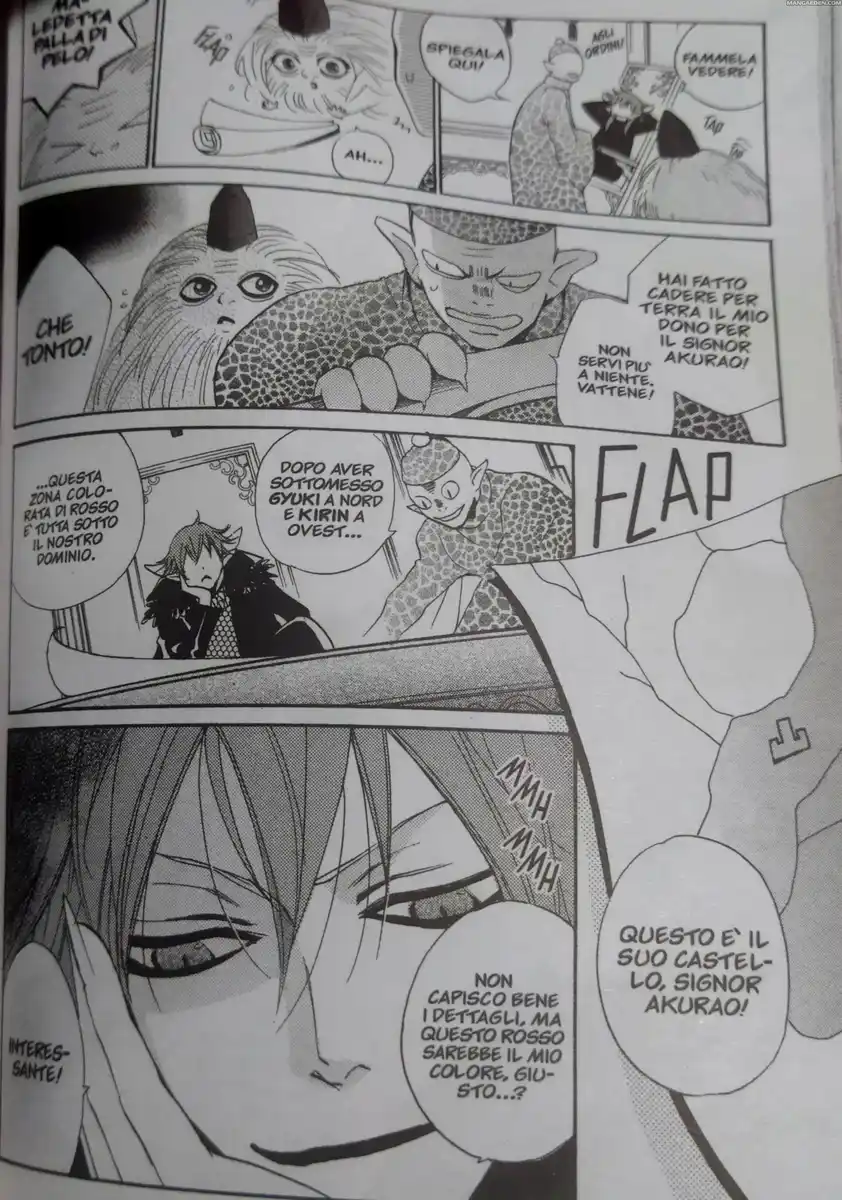 Kamisama Hajimemashita Capitolo 88 page 6