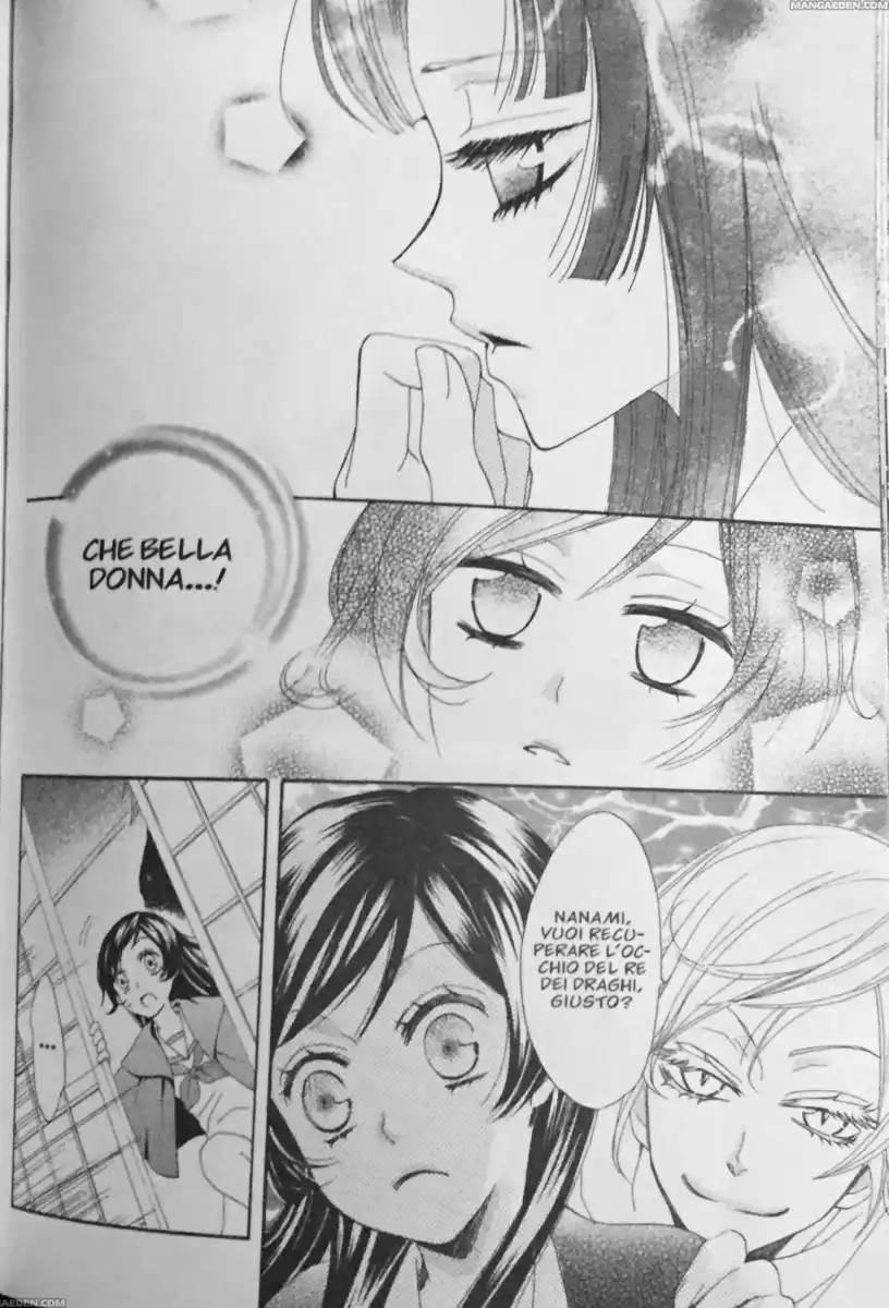 Kamisama Hajimemashita Capitolo 23 page 12